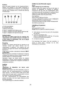 Страница 72