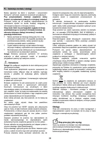 Страница 39