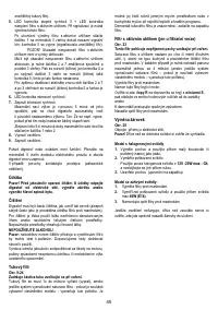 Страница 45