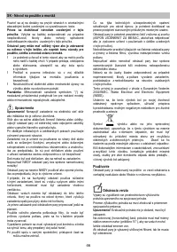 Страница 46