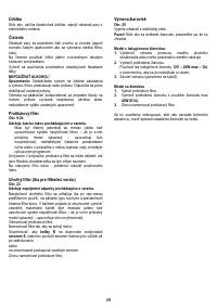 Страница 49