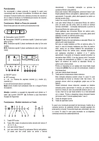 Страница 64