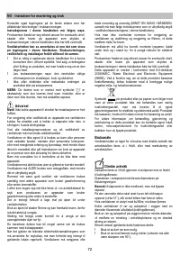Страница 72