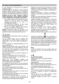 Страница 78