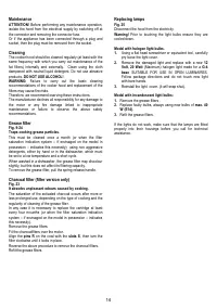Страница 14