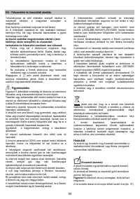 Страница 50