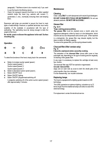 Страница 17