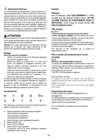 Страница 23