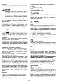 Страница 43