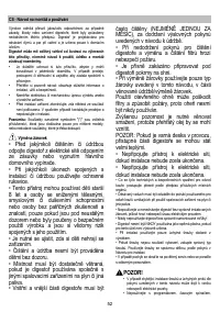 Страница 52