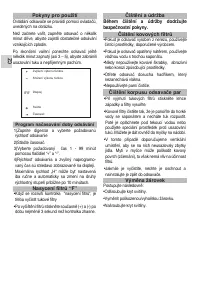 Страница 56