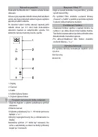 Страница 56