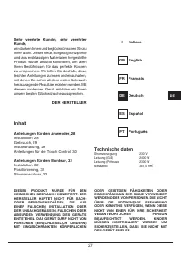 Страница 27