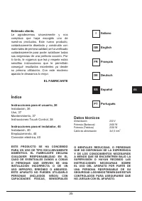 Страница 35