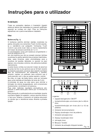 Страница 44