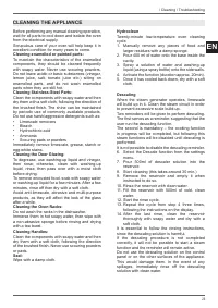 Страница 47
