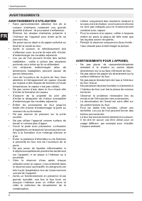 Страница 54
