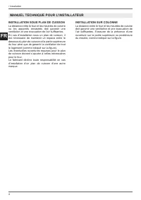 Страница 56