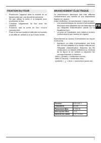 Страница 57