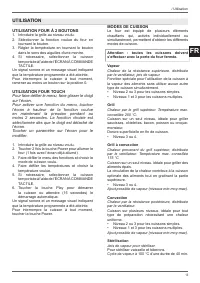 Страница 61