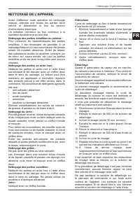 Страница 71