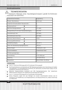 Страница 42