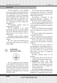 Страница 48