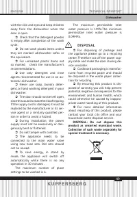 Страница 49