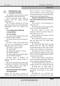 Страница 73
