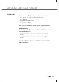 Страница 101