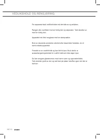Страница 52