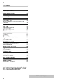 Страница 44