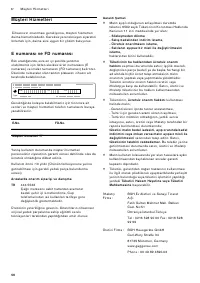 Страница 56