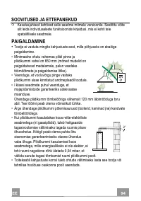 Страница 94