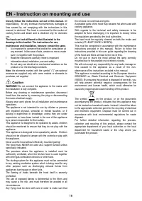 Страница 16