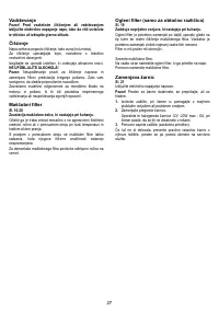 Страница 27