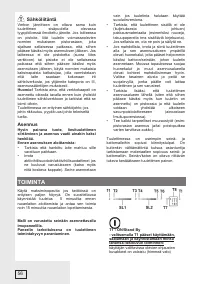 Страница 56