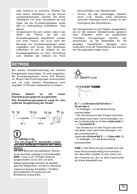 Страница 79