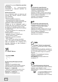 Страница 110