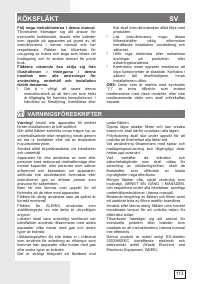 Страница 113