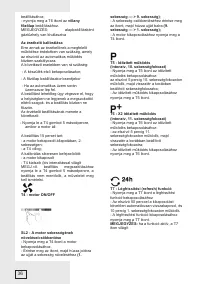 Страница 36