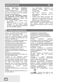 Страница 54