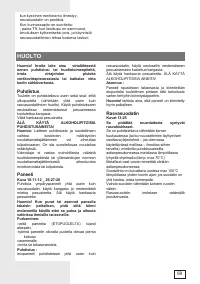 Страница 59