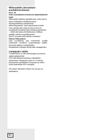 Страница 60