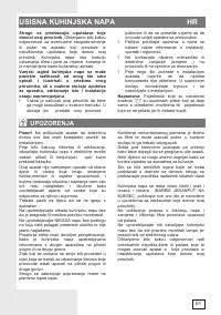 Страница 61