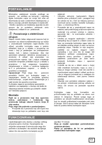 Страница 63