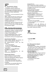 Страница 80