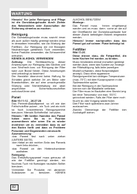 Страница 82