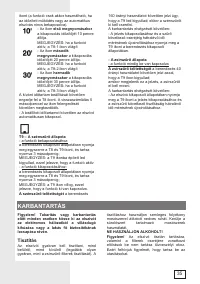 Страница 35