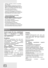 Страница 56